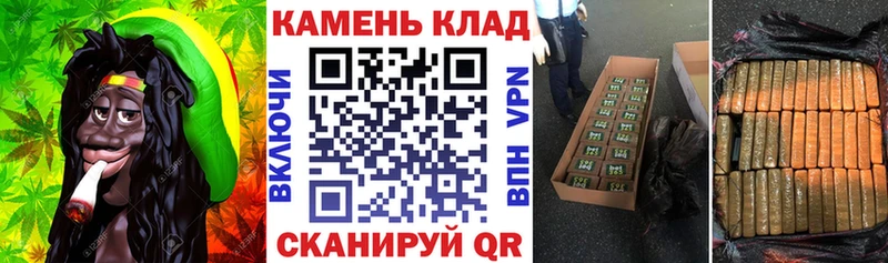 Купить закладки  Циолковский  Гашиш индика сатива 