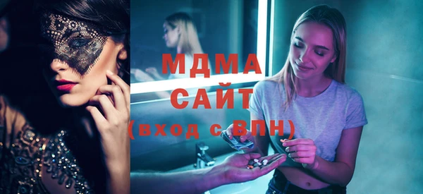 мдпв Дмитриев
