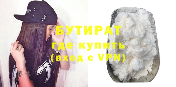 мдпв Дмитриев