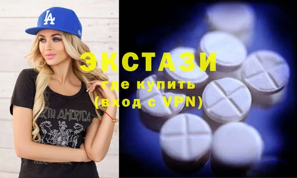 мдпв Дмитриев