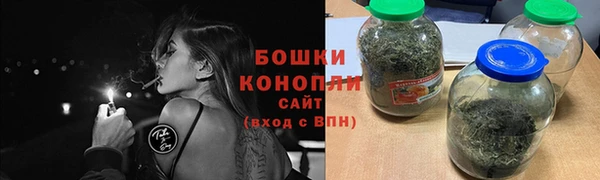 спиды Дмитров