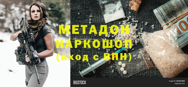 мдпв Дмитриев