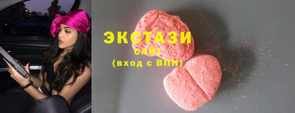соль ск Дмитровск