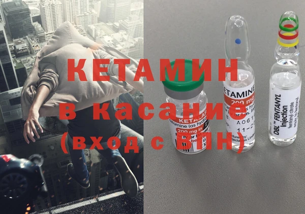 спиды Дмитров