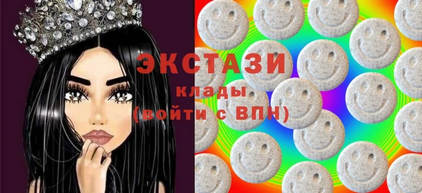 мдпв Дмитриев