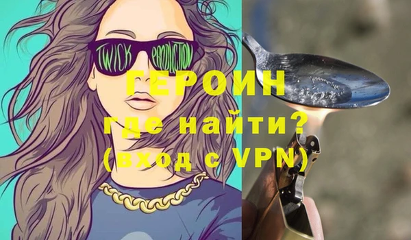 спиды Дмитров