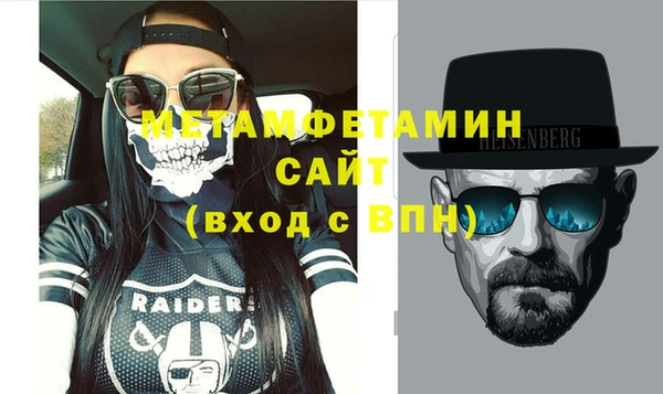 соль ск Дмитровск