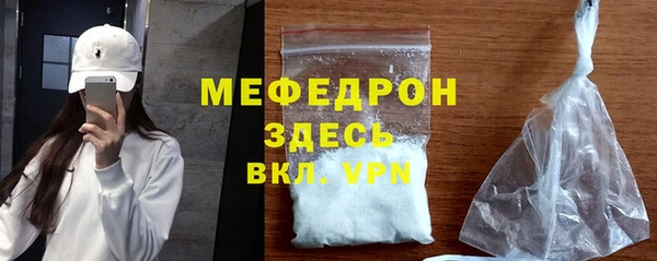 соль ск Дмитровск