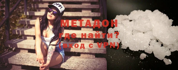 соль ск Дмитровск