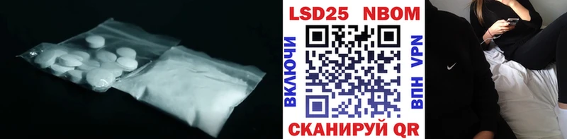 ЛСД экстази ecstasy  Купить где  Циолковский 