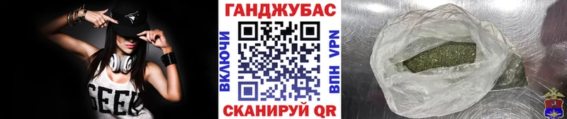 Шишки марихуана AK-47 Циолковский